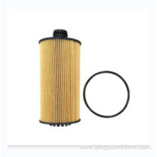 Oil filter for 1000491060
